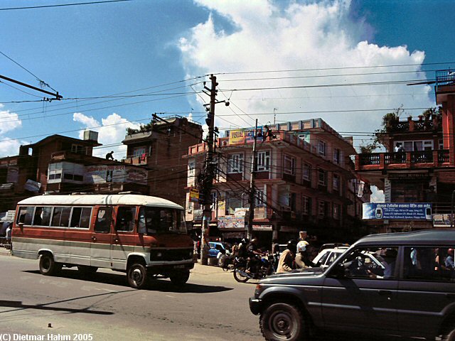 Kathmandu